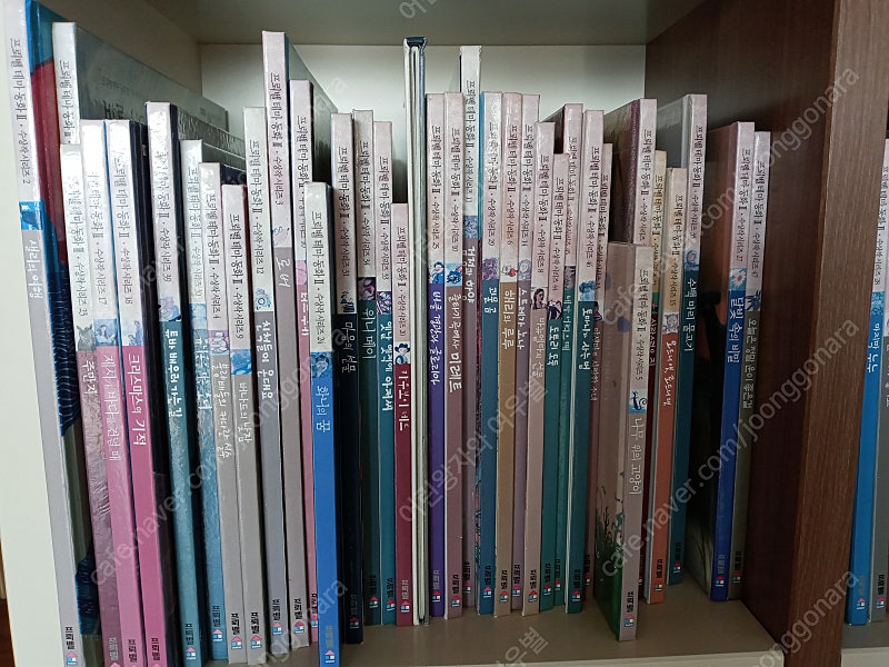 프뢰벨 테마동화 2차 수상작 시리즈 (4~9세 추천 도서) --서울 관악구