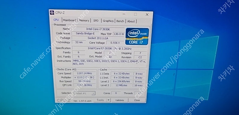 i7-3930k, i7-3820, DDR3 4GB, 서버램(ram) 팝니다