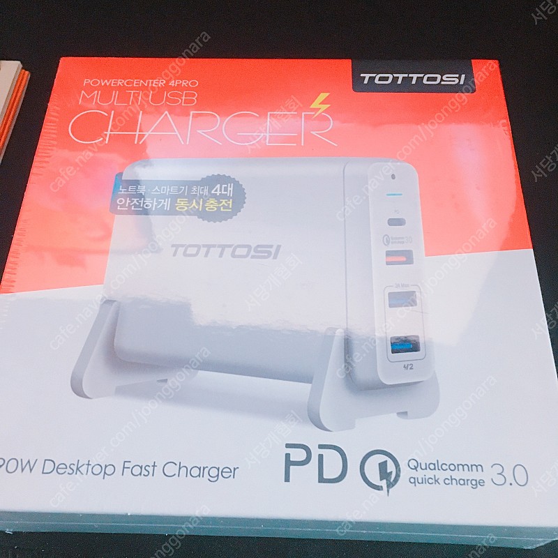 TOTTOSI USB-PD/QC3.0 90W 4포트 충전기 TX-MU520C-O 미개봉 새상품 판매