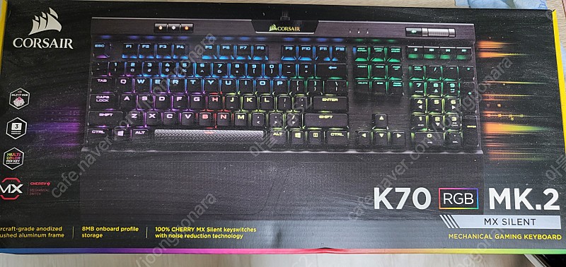 커세어 k70 RGB MK.2키보드