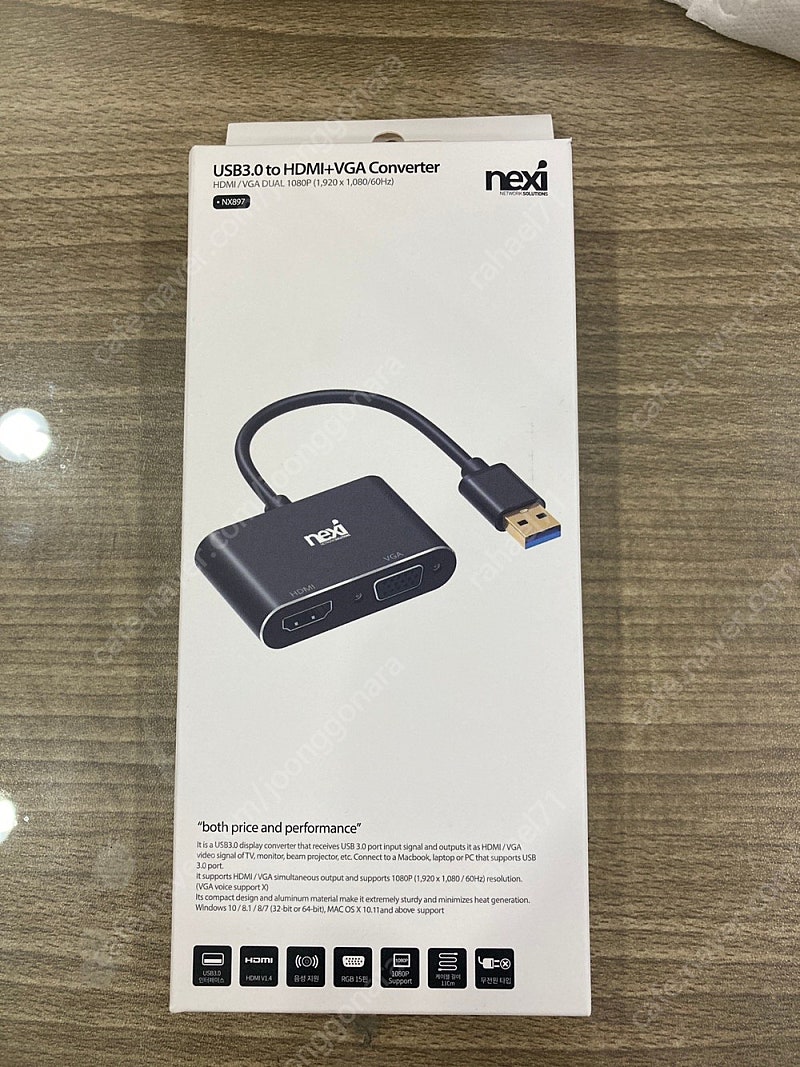 넥시 usb 3.0 to hdmi vga 멀티 듀얼모니터 허브 젠더