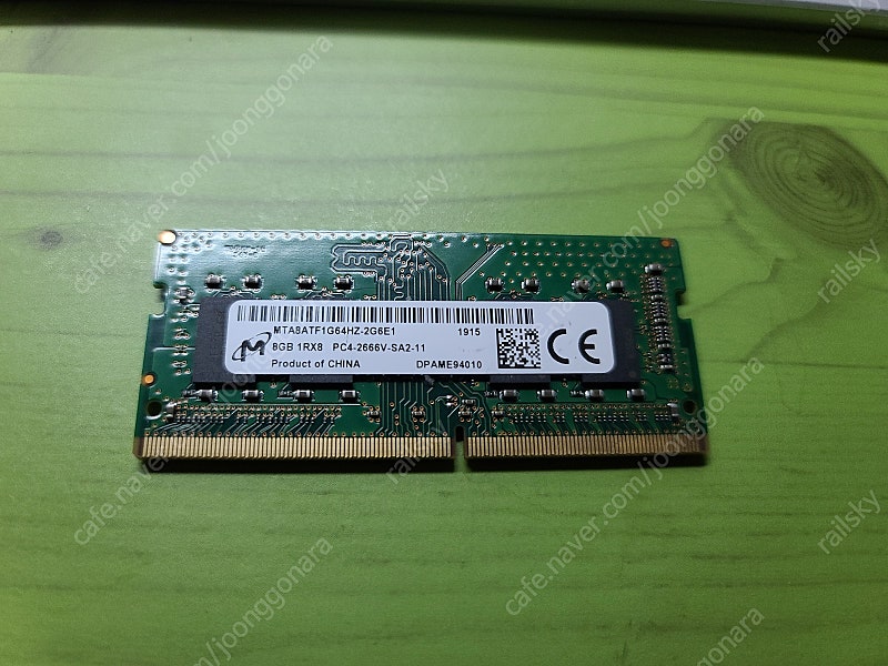 마이크론 DDR4 2666 8GB 램 1개 팝니다.