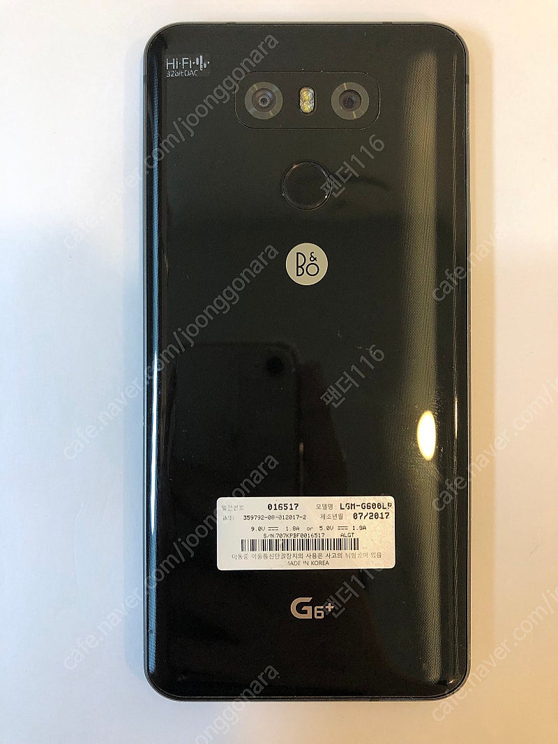 LG G6 G600 128기가 블랙 정상해지 공기계 7만/수원