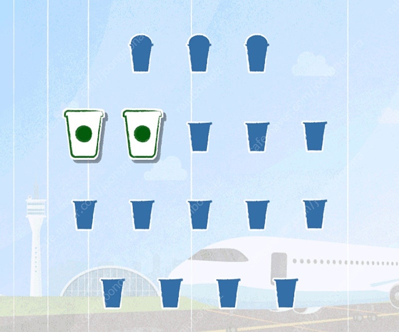 스타벅스 프리퀀시 2장