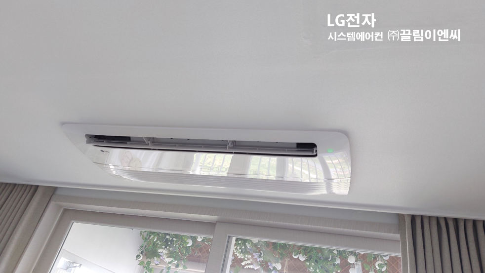 신원시스템에어컨 이미지
