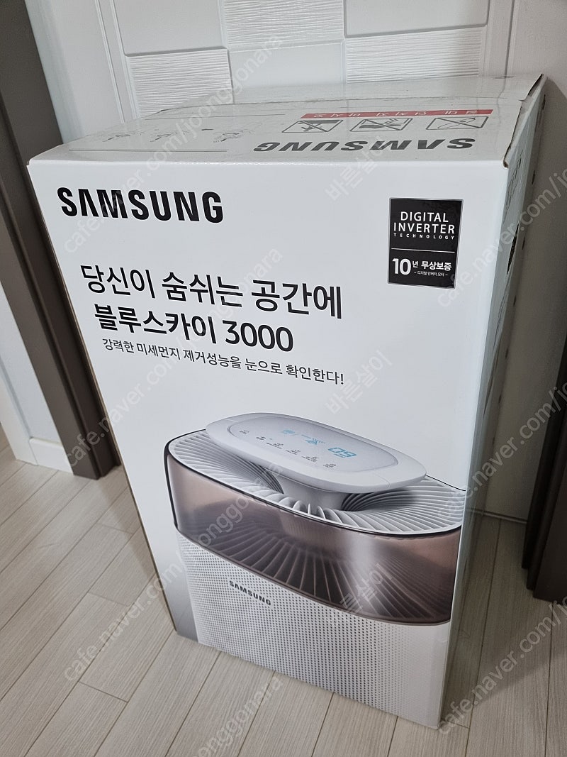 [서울] 삼성 블루스카이3000 공기청정기 13평형 Ax40A5310Wmd 미개봉 22년 3월 제조 새상품 12만 팝니다 ...