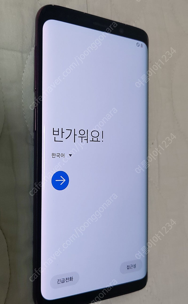 갤럭시 S9 64G 무잔상 (10만)