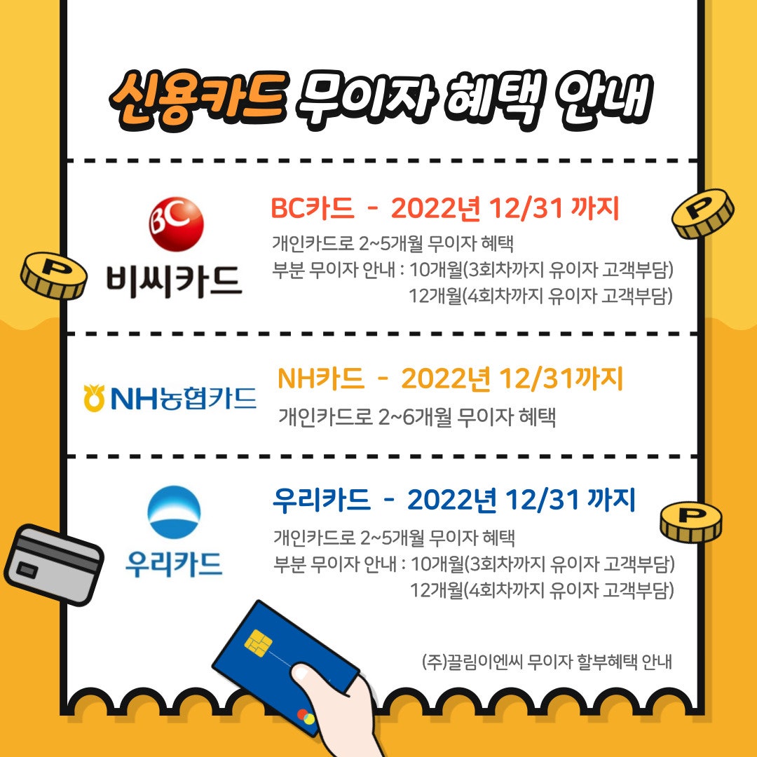 신원시스템에어컨 이미지