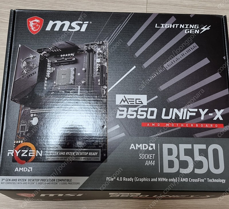 [경남 창녕] MSI B550 유니파이x 팝니다.