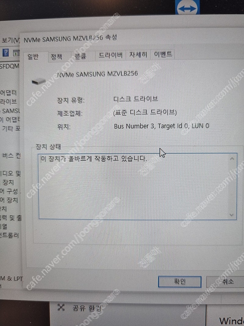 아수스 비보북 X409FA-EB202 asus vivobook 가성비 사무용 노트북 팝니다--4