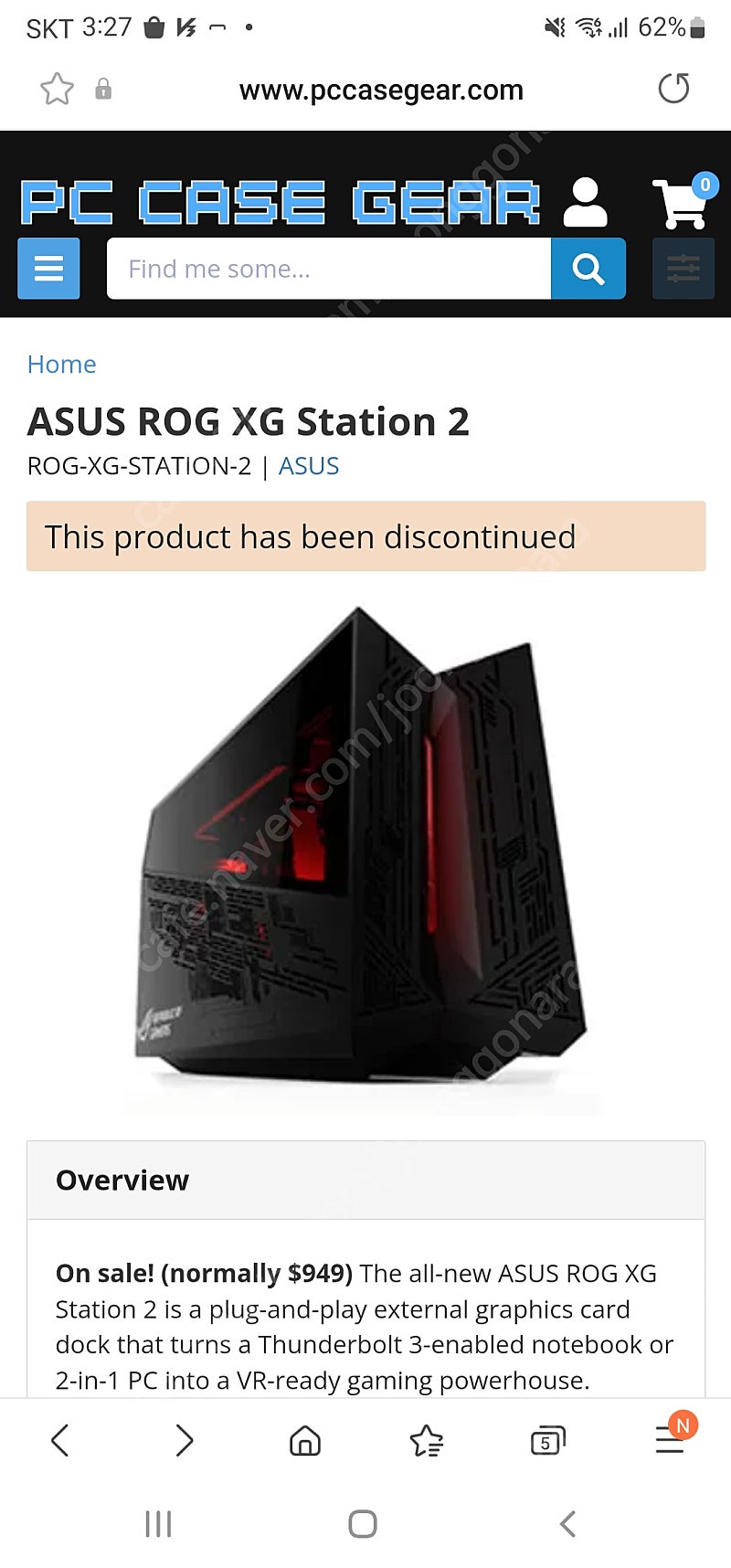 asus xg station2 삽니다