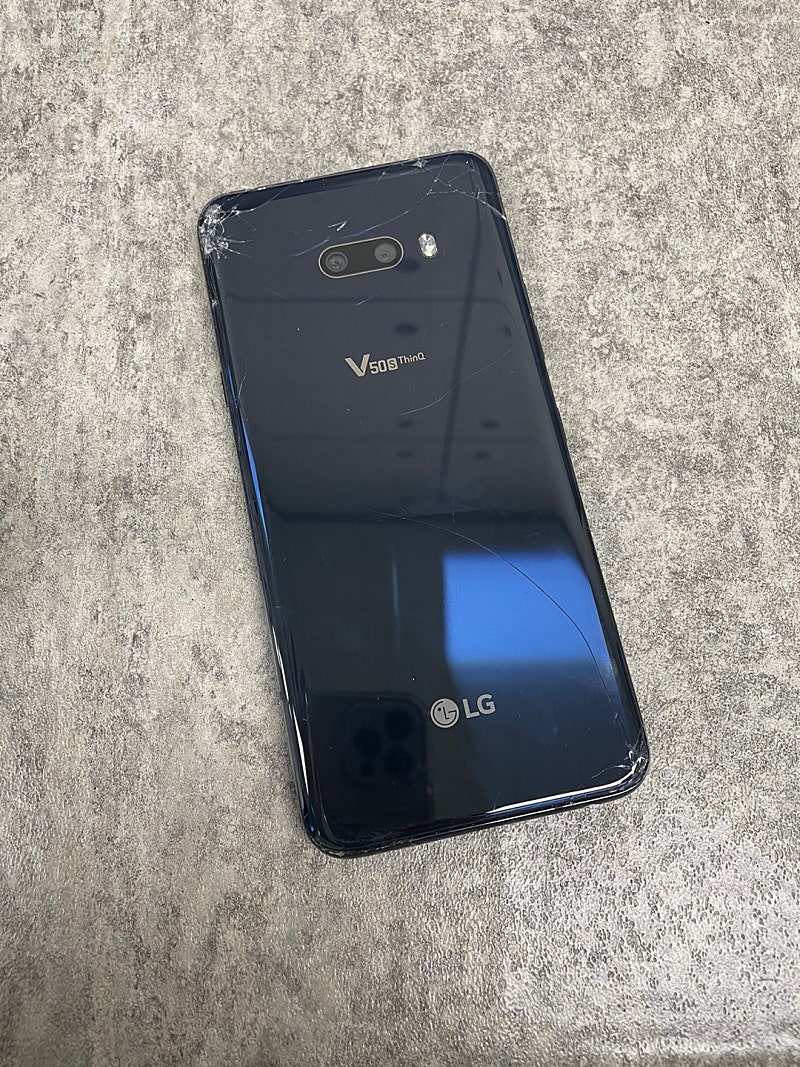 LG V50S 256기가 블랙 액정미세파손 7만원 판매합니다