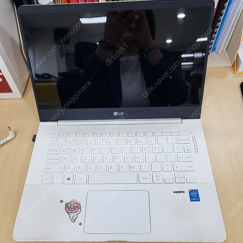 LG그램 14Z95 노트북 판매합니다