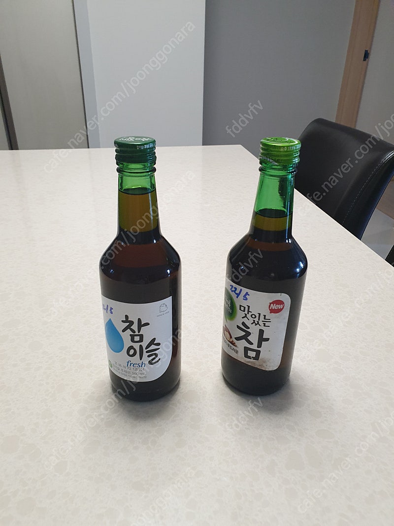대구/시골 참기름--1