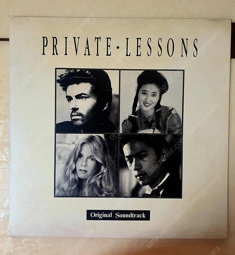 중고 팝 LP private lessons O.S.T