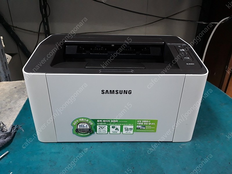 삼성SL-M2024소형흑백레이져프린터기 ​