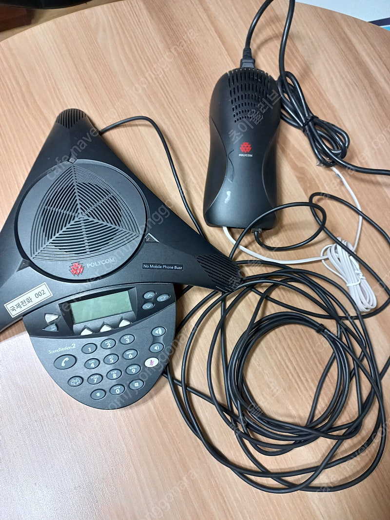 폴리콤 사운드스테이션2 회의용전화기