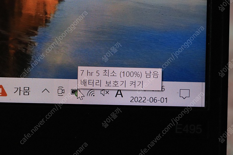 레노버 씽크패드 AMD Ryzen5(인텔i5와 동격) 3500u 29만