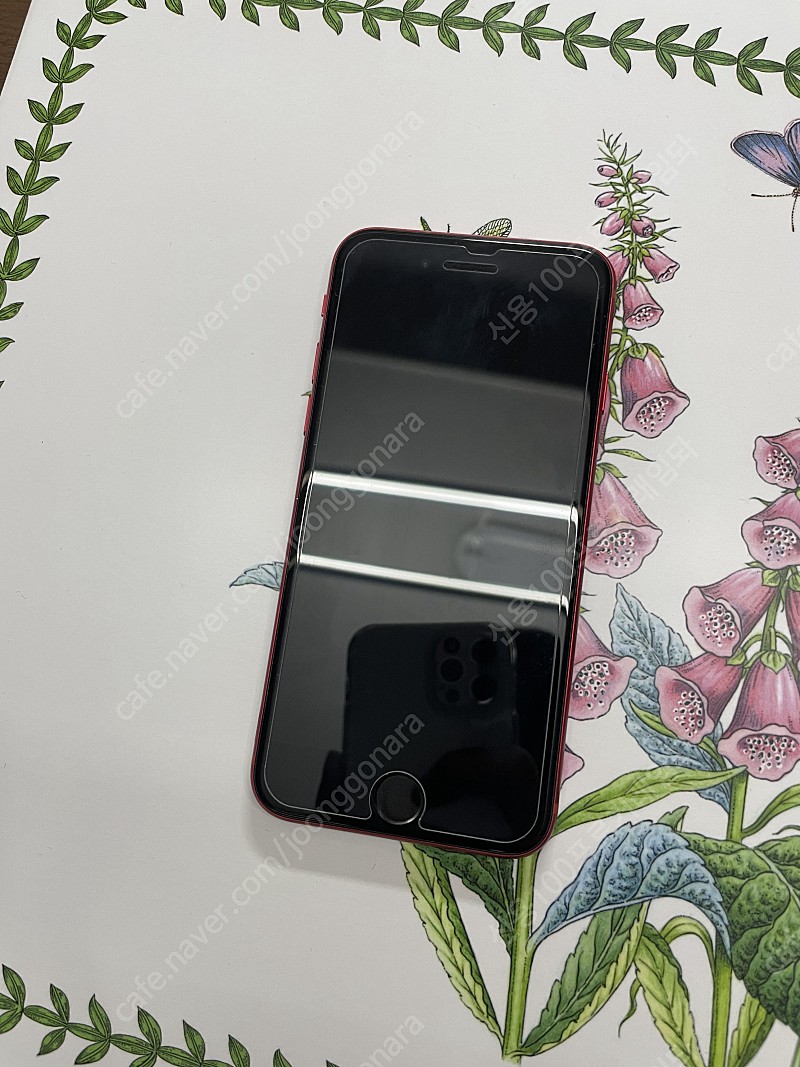 [개인]아이폰SE2 레드 128기가 정상해지(상태S급) 판매
