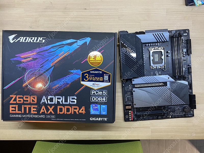 Z690 Aorus Elite AX D4 기가바이트 어엘