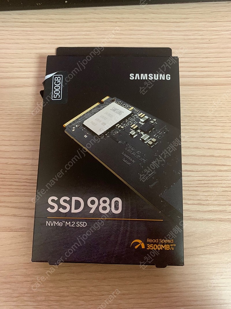 삼성 SSD 980 NVMe M.2
