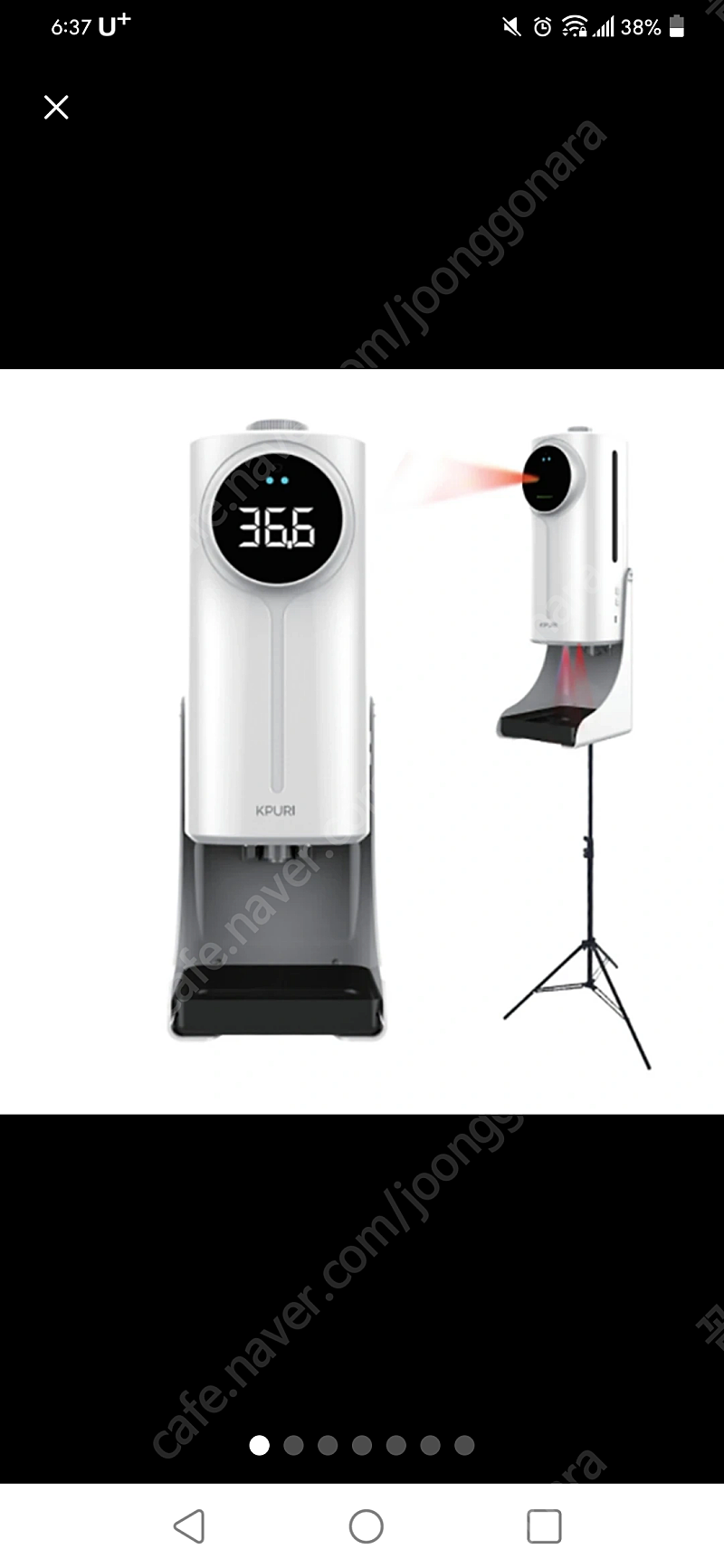 (새상품) 케이퓨리 T-365 비접촉 온도측정기 손소독 디스펜서+클린존스티커 3매+소독수500ml