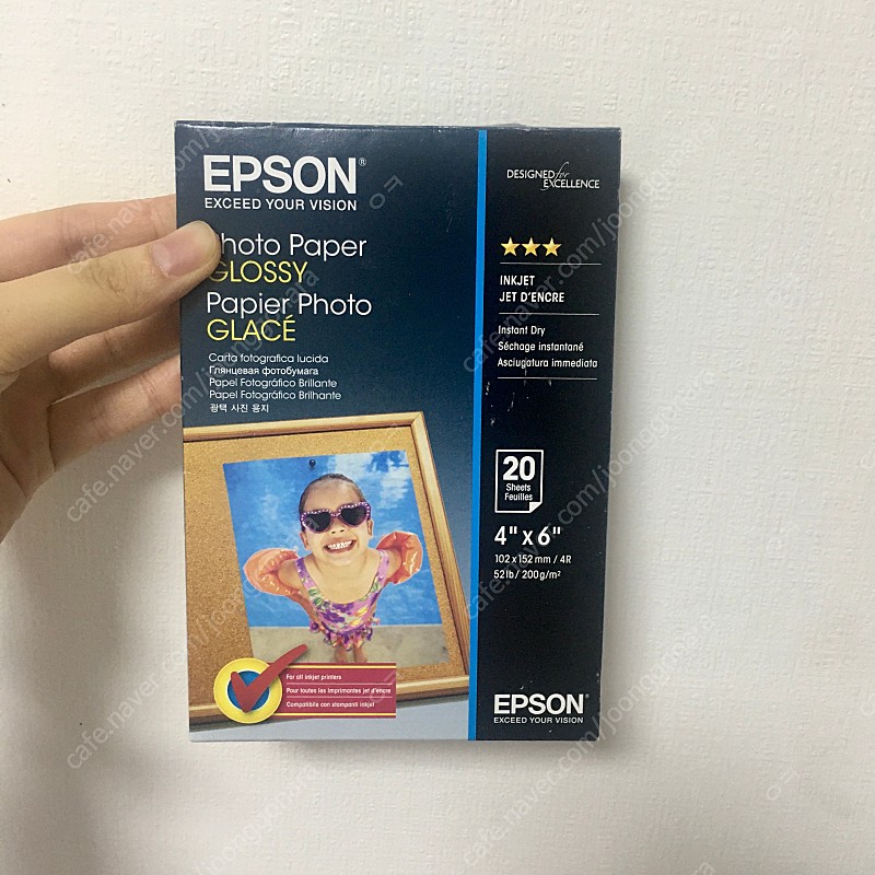 Epson 엡손 인화지