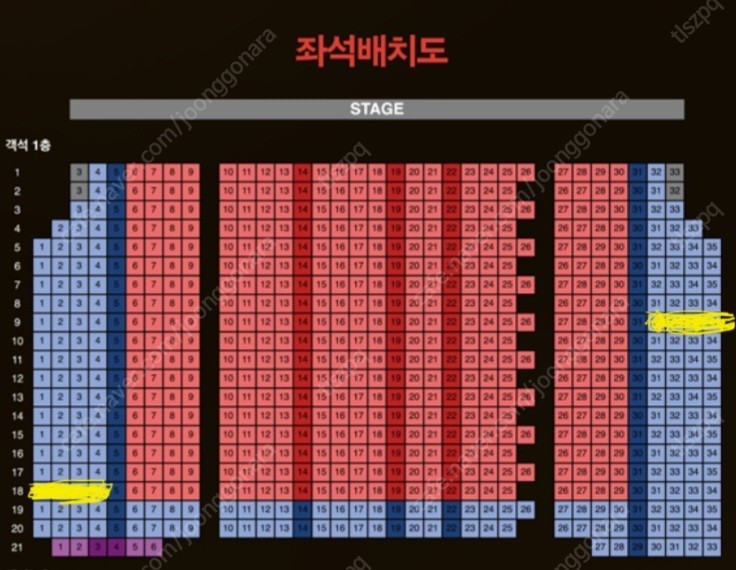 6/15(수) 14:30PM 6/15(수) 14:30PM 3좌석 판매[홍광호 김성철 김선영 서경수 케이]