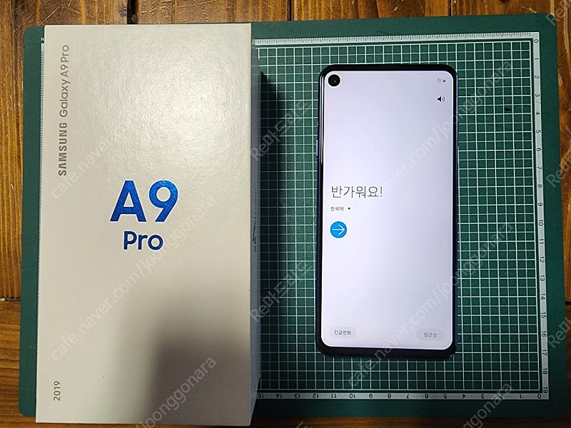 삼성 갤럭시A9 pro G887N 블루 128GB A급 12만원 판매합니다.