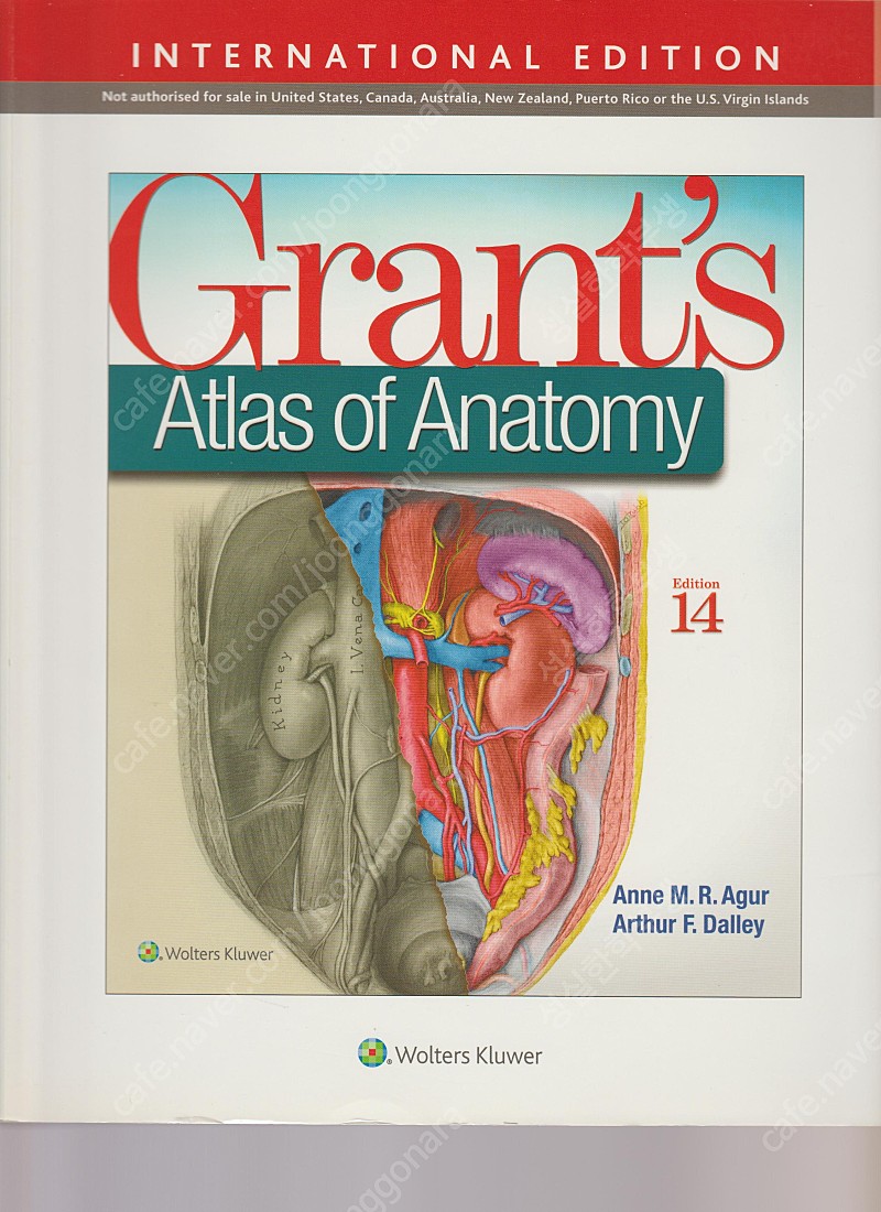 Grant's atlas of anatomy 해부학 책 14th edition 팝니다. 4만원(택배비 무료)