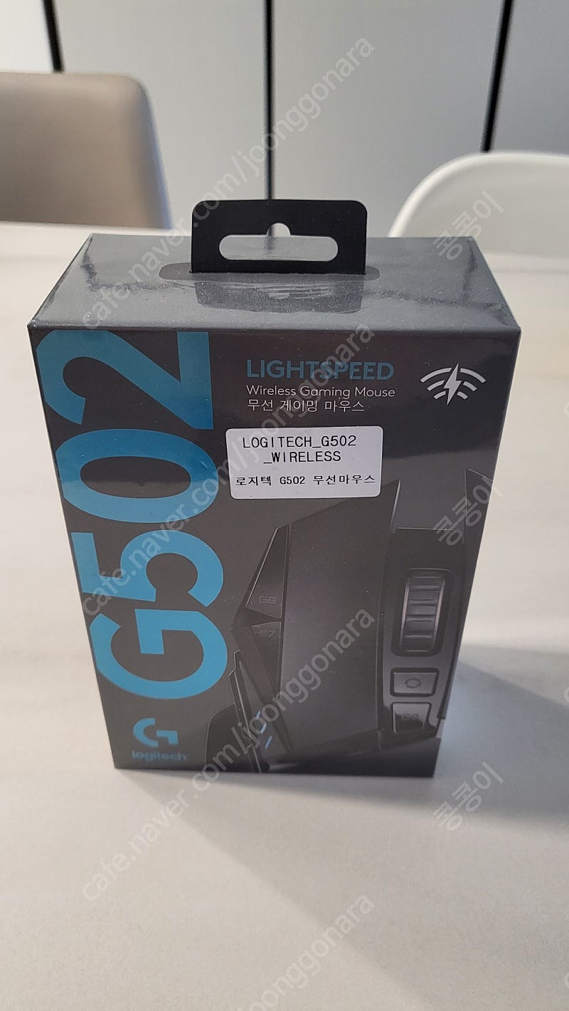 로지텍코리아 G520 WIRELESS HERO센서 정품 미개봉
