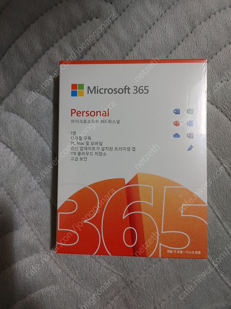 마이크로소프트 MS Office 365 Personal (1년) ESD