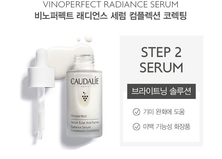 베스트비노 이미지