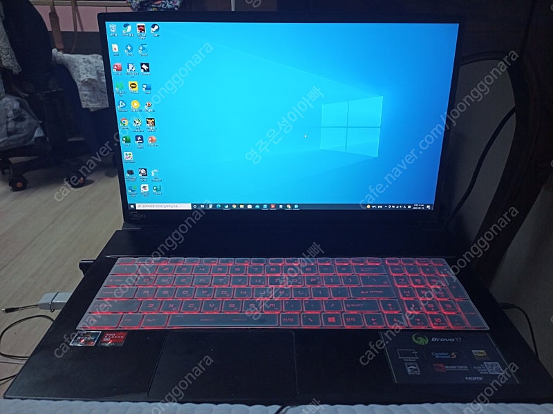 MSI BRAVO 17