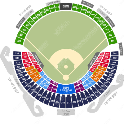 6월 11일(토) 엘지트윈스 vs 두산베어스 3루 응원석 양도