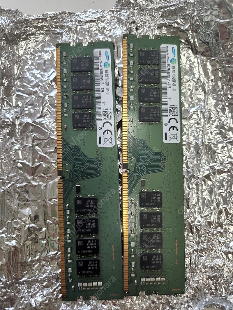 삼성 ddr4 8g x2 팝니다.