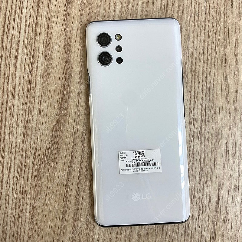 LG Q92 화이트 128G 21년1월개통 새폰급초S급 11만원판매합니다!