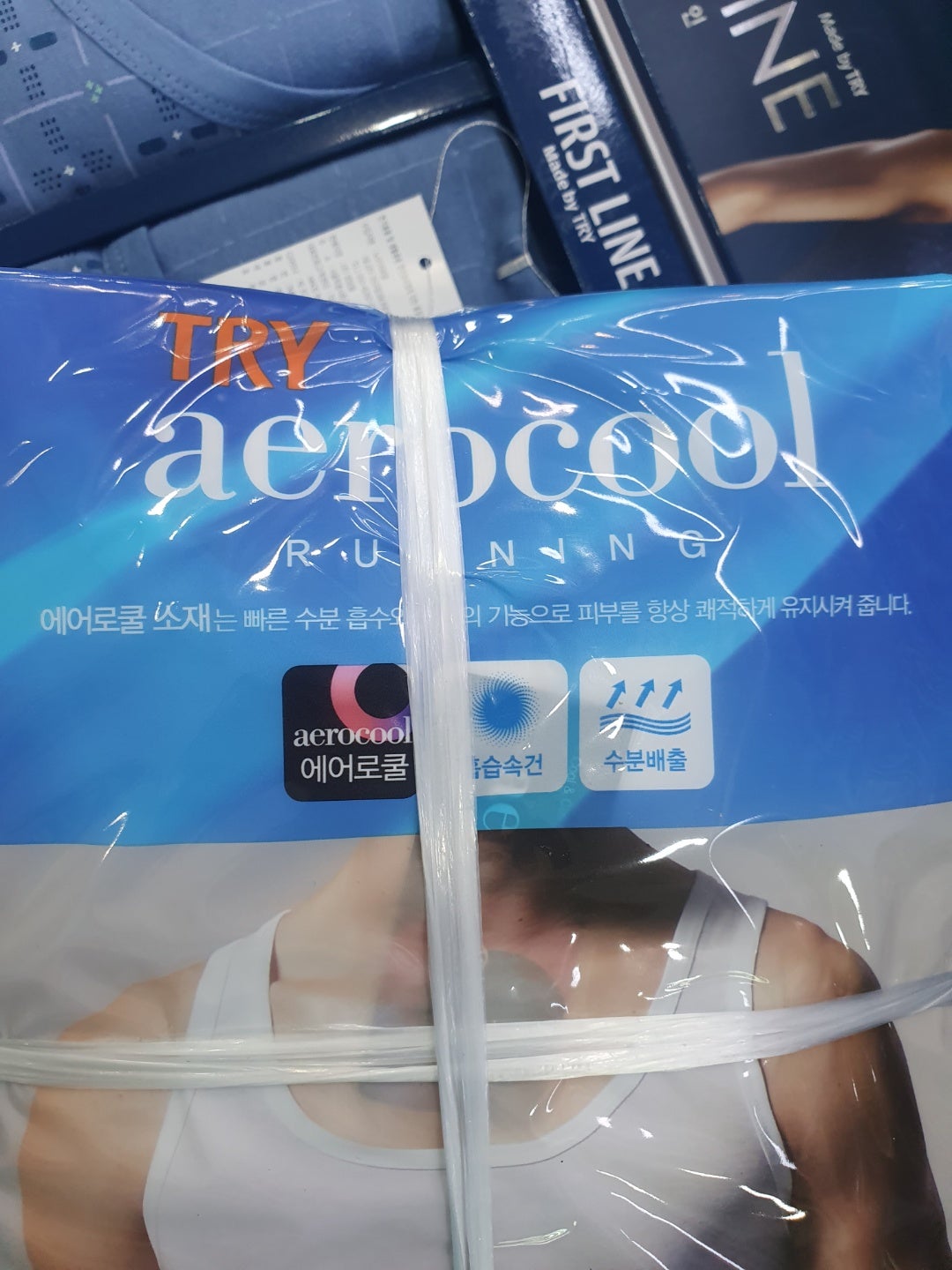 TRY트라이 이미지