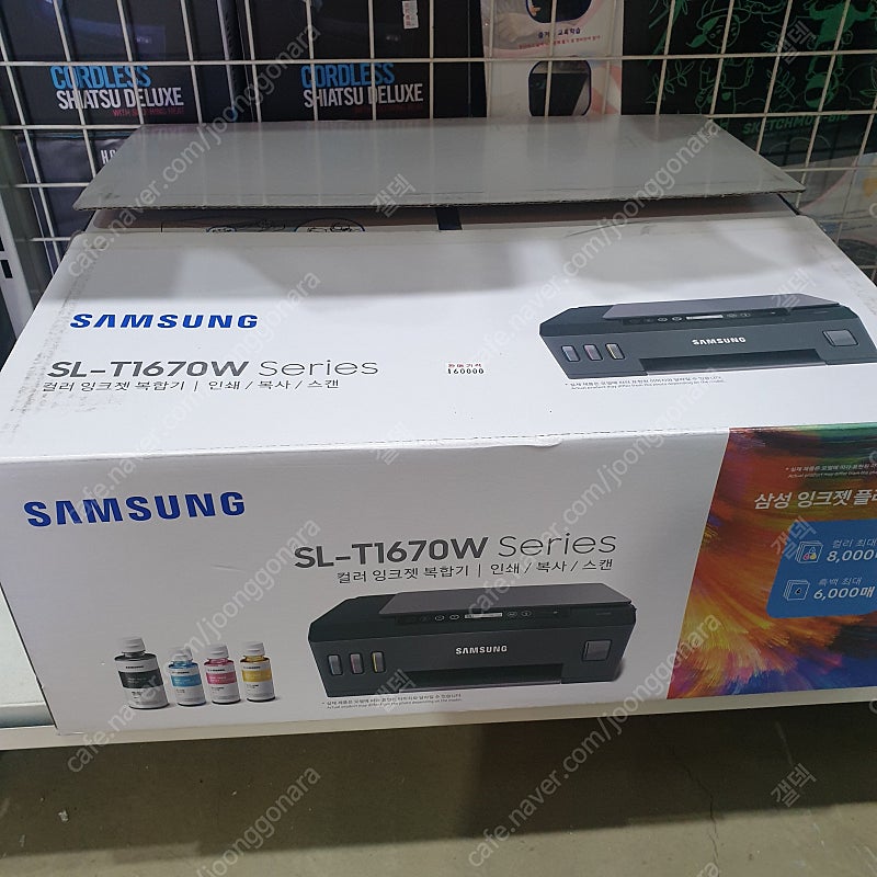 (새상품) 삼성 SL-T1670W 무선 무한잉크복합기