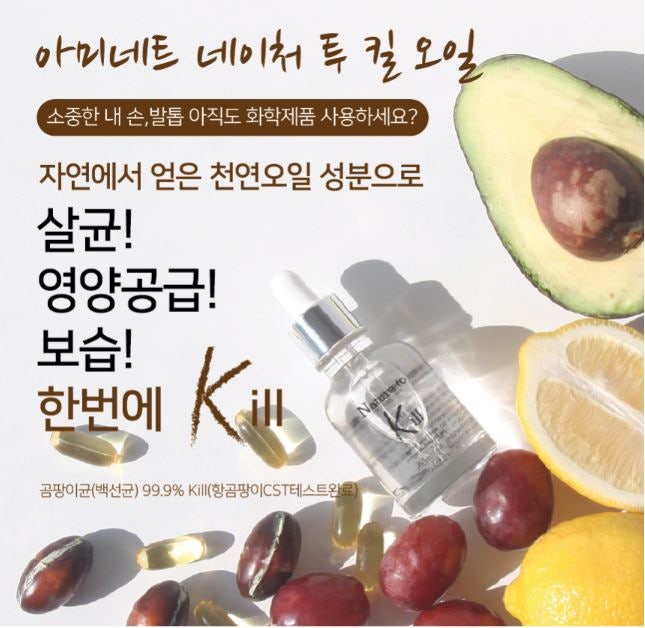 몽드네일 이미지