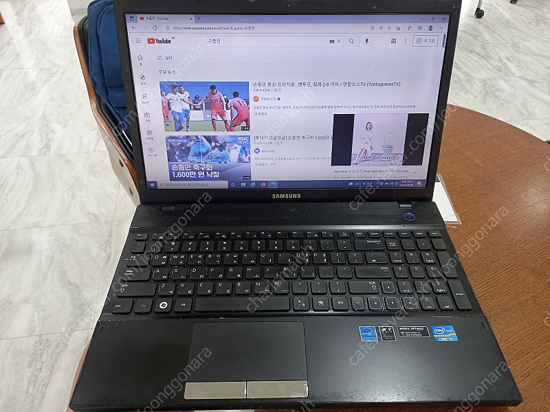 삼성NT300V5A-WT6 i5-2450M RAM_4GB SSD_120GB 15.6"