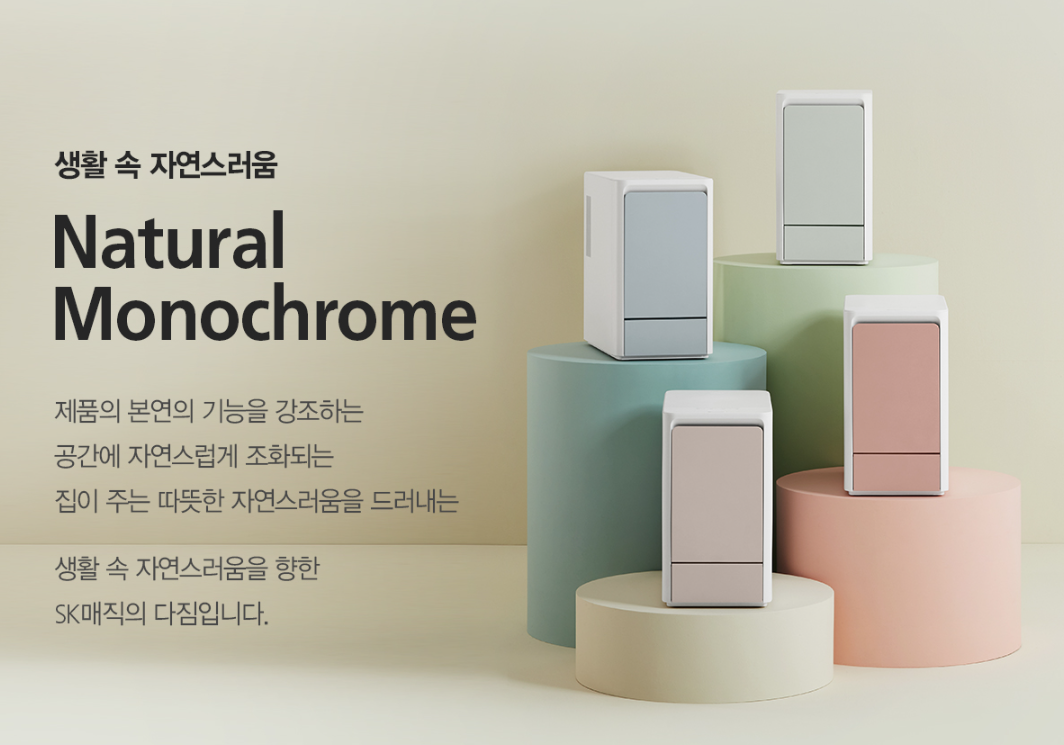 제이엠케이 이미지