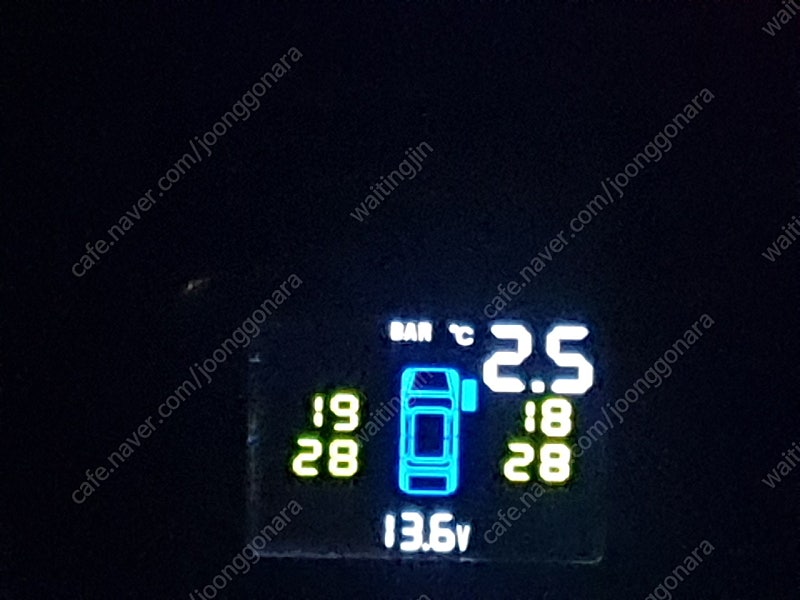 알리 TPMS 팝니다