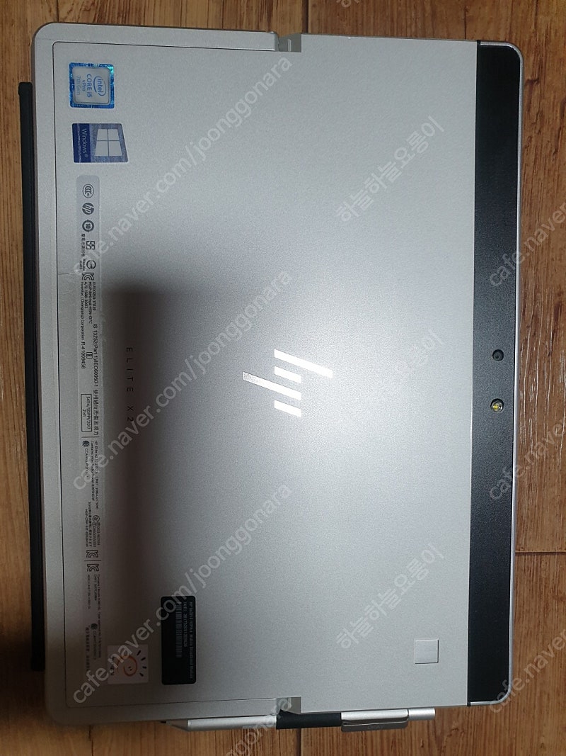 (대전) HP X2 1012 G2 LTE 2IN1 노트북 팝니다.