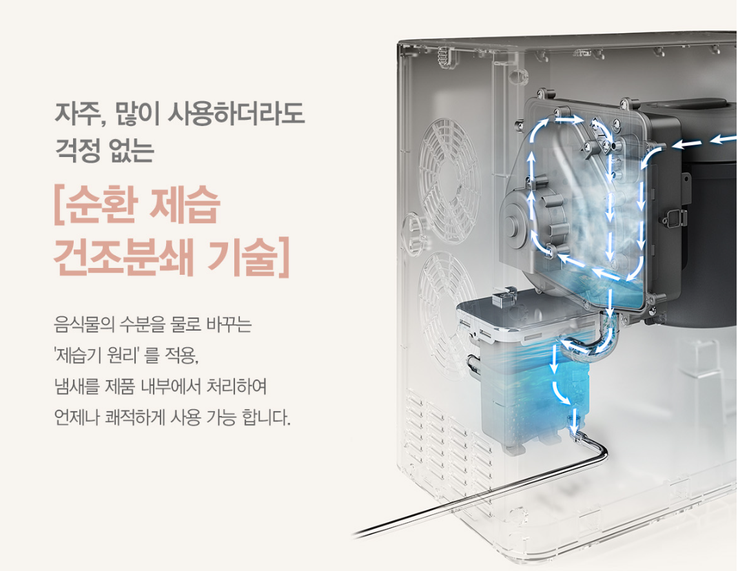 제이엠케이 이미지