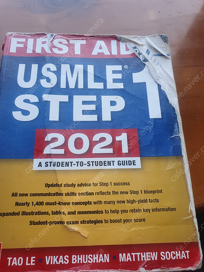 First Aid Step 1 USMLE 2021