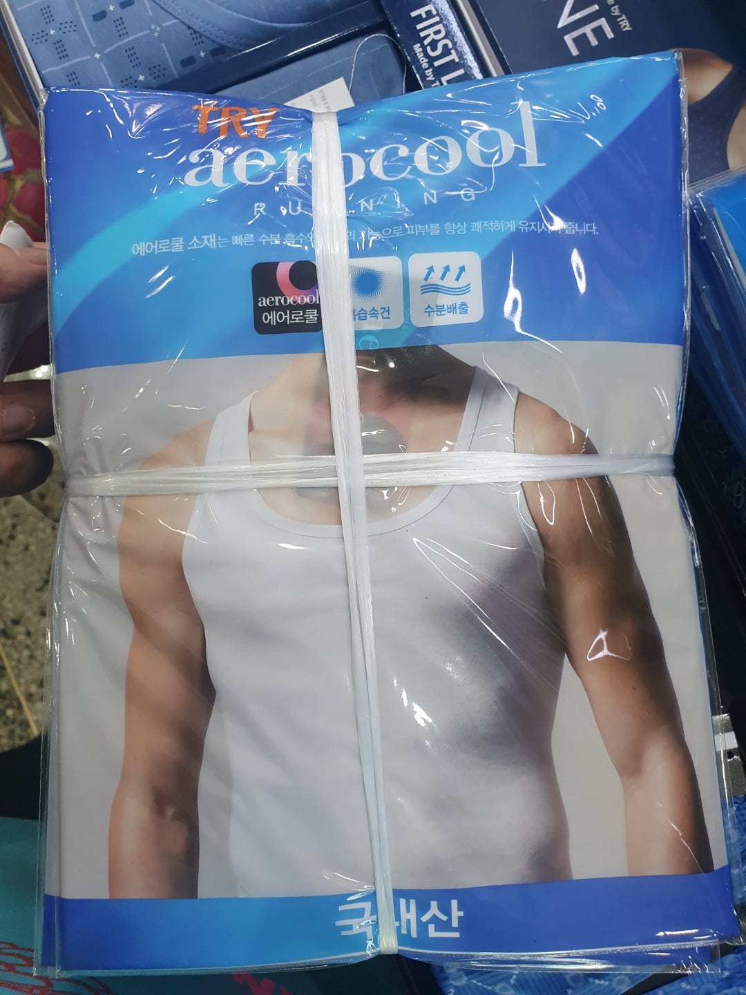TRY트라이 이미지