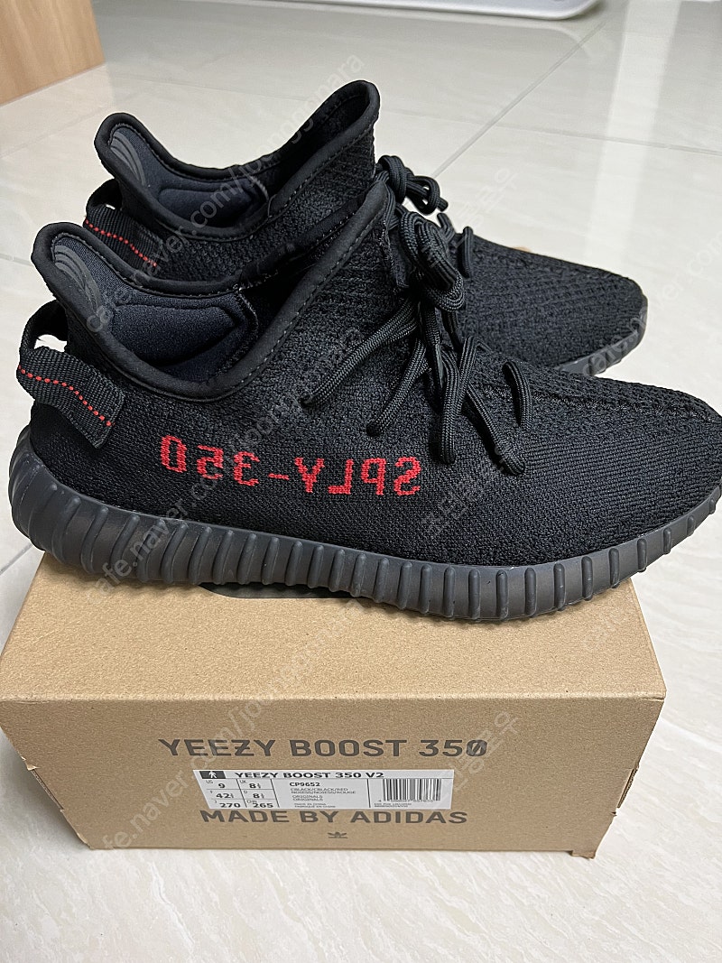 2020 이지350 v2 브레드(270)--1