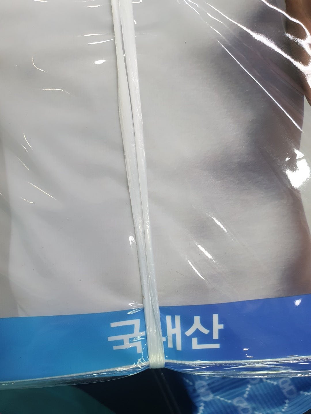 TRY트라이 이미지