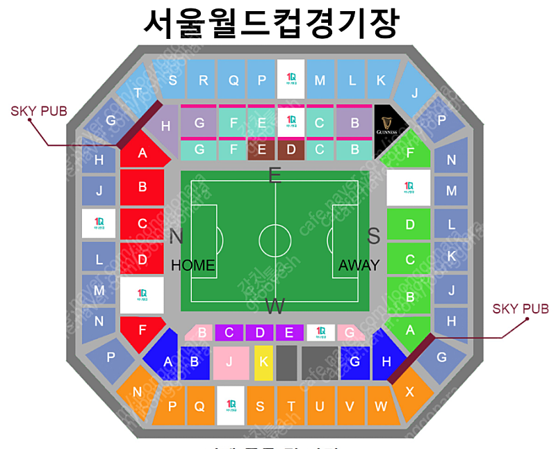 6/14 대한민국vs이집트 1등석 앞자리 4연석